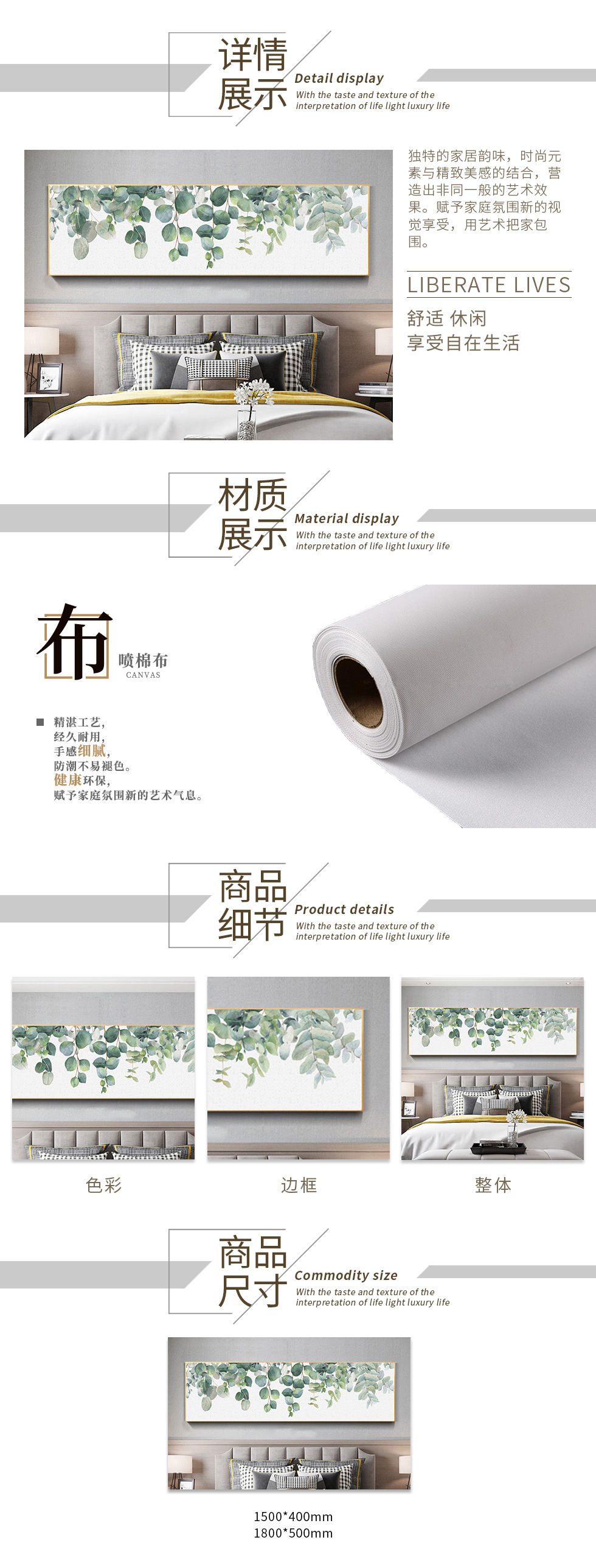 北欧CTH-8013.jpg