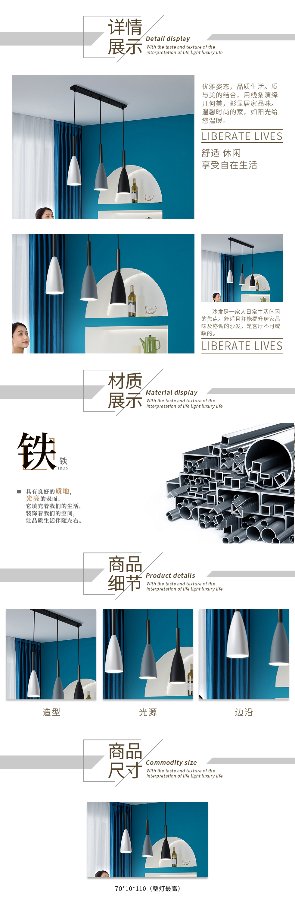 吊灯MC7187-3D.jpg