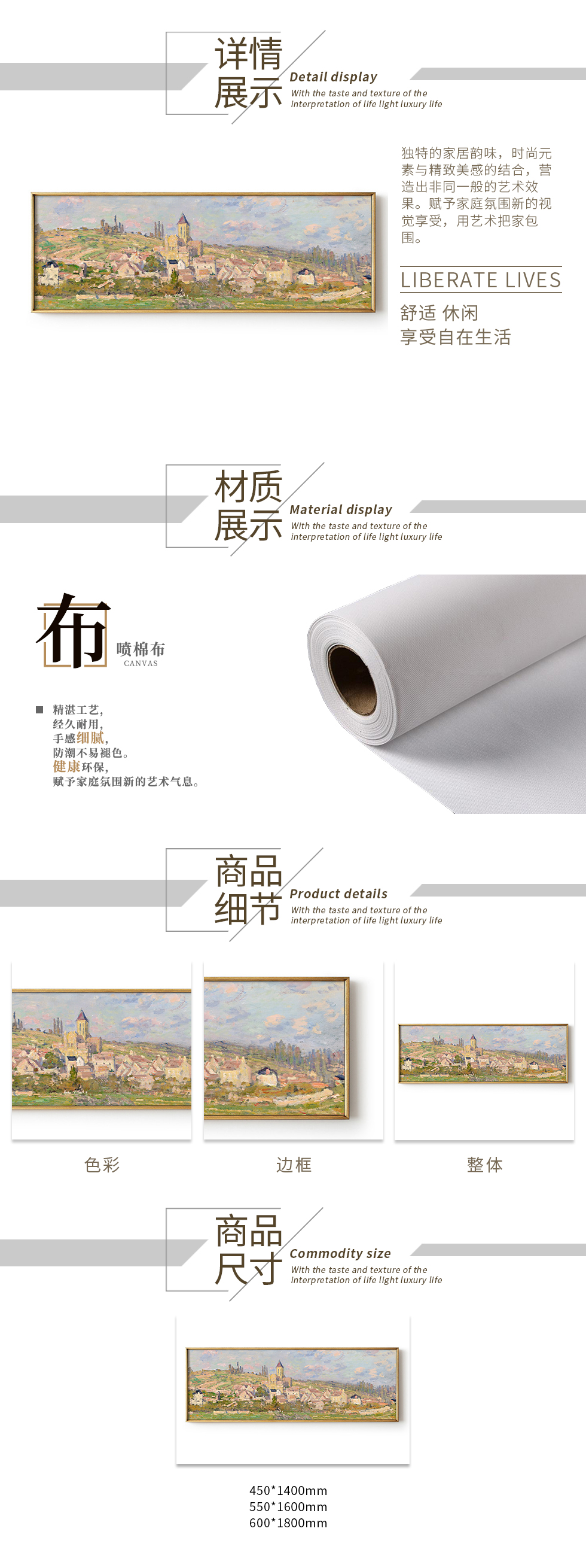 简欧卧室2.jpg