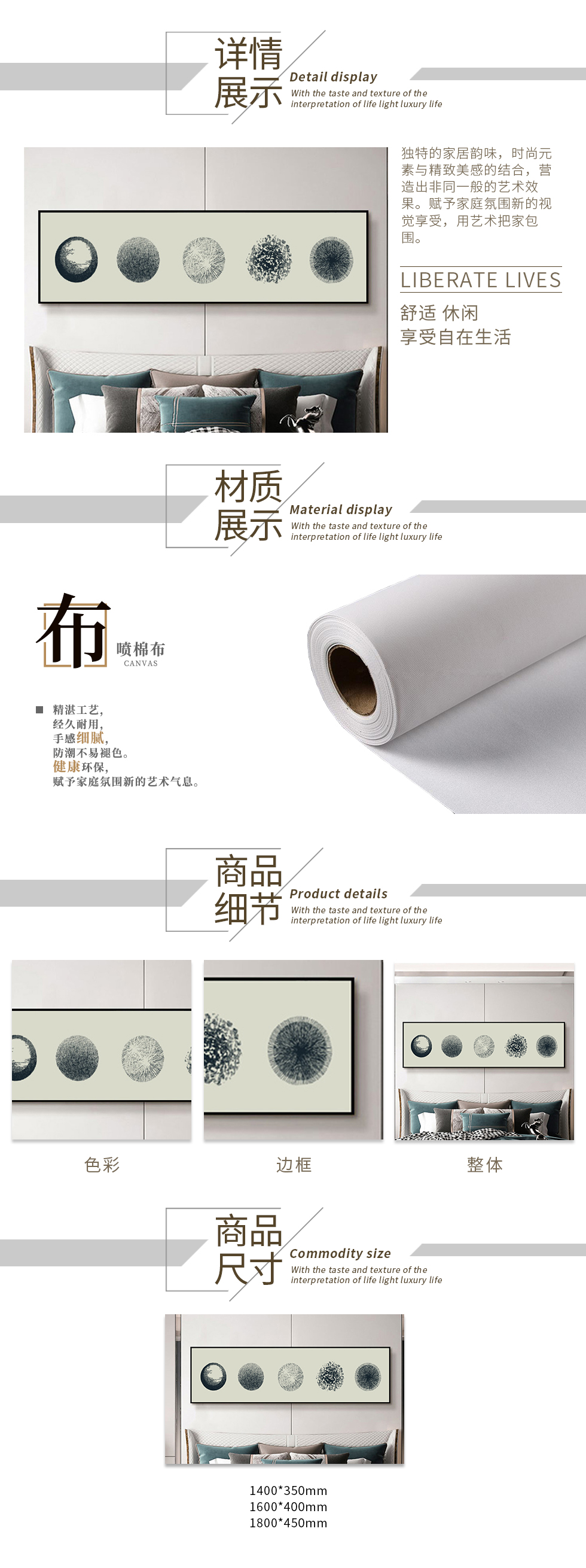 简约A100021.jpg