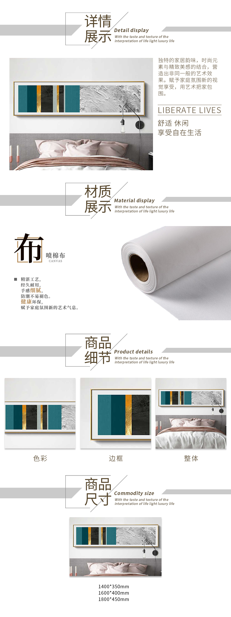 轻奢CTH-9024.jpg