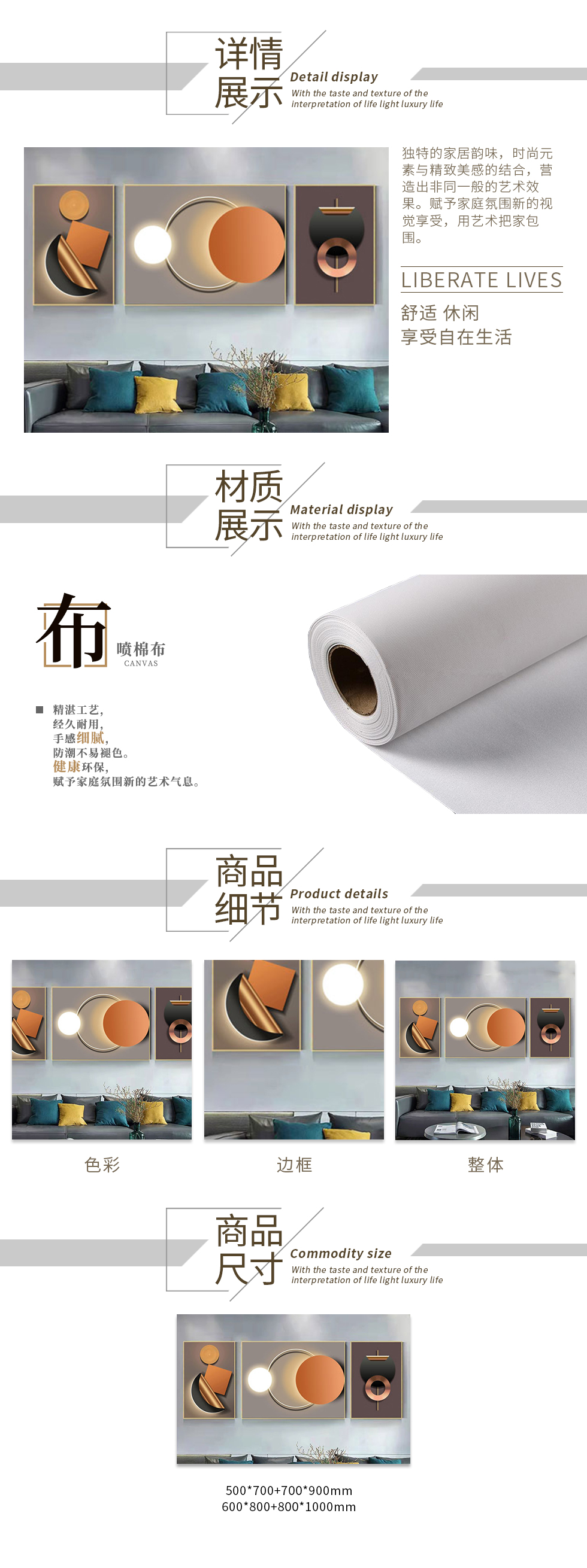 轻奢P100402.jpg
