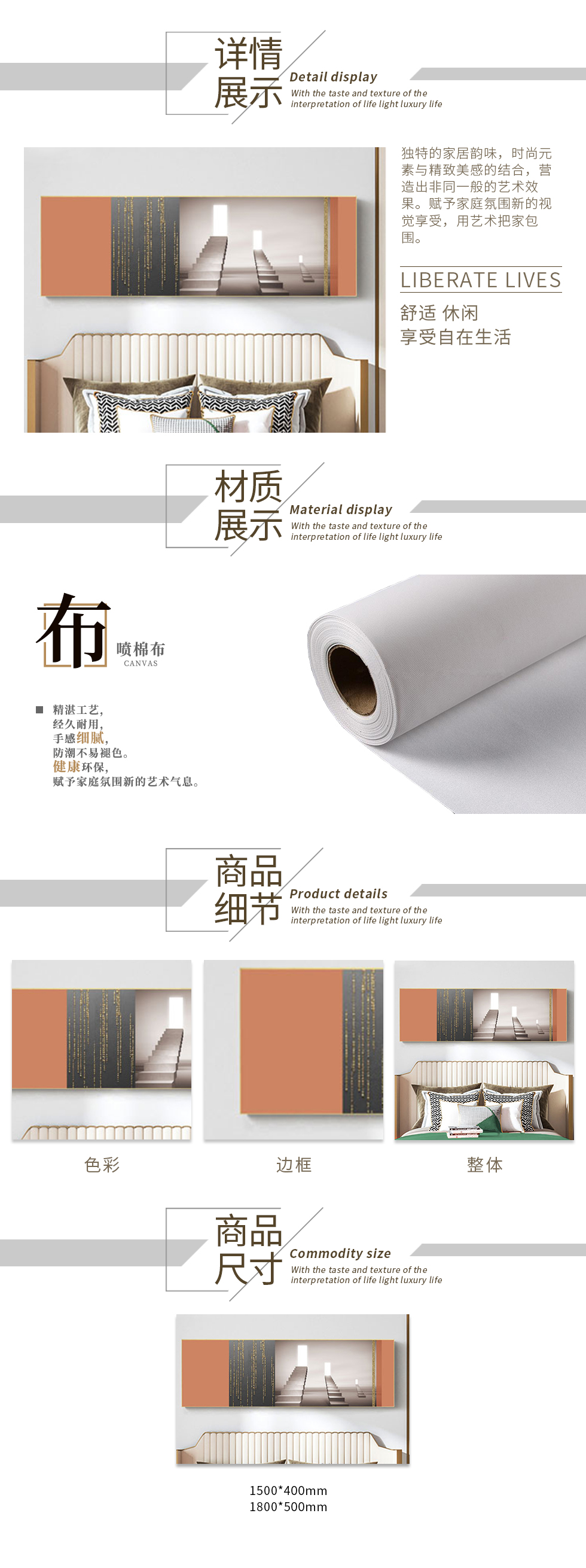 轻奢P100683.jpg