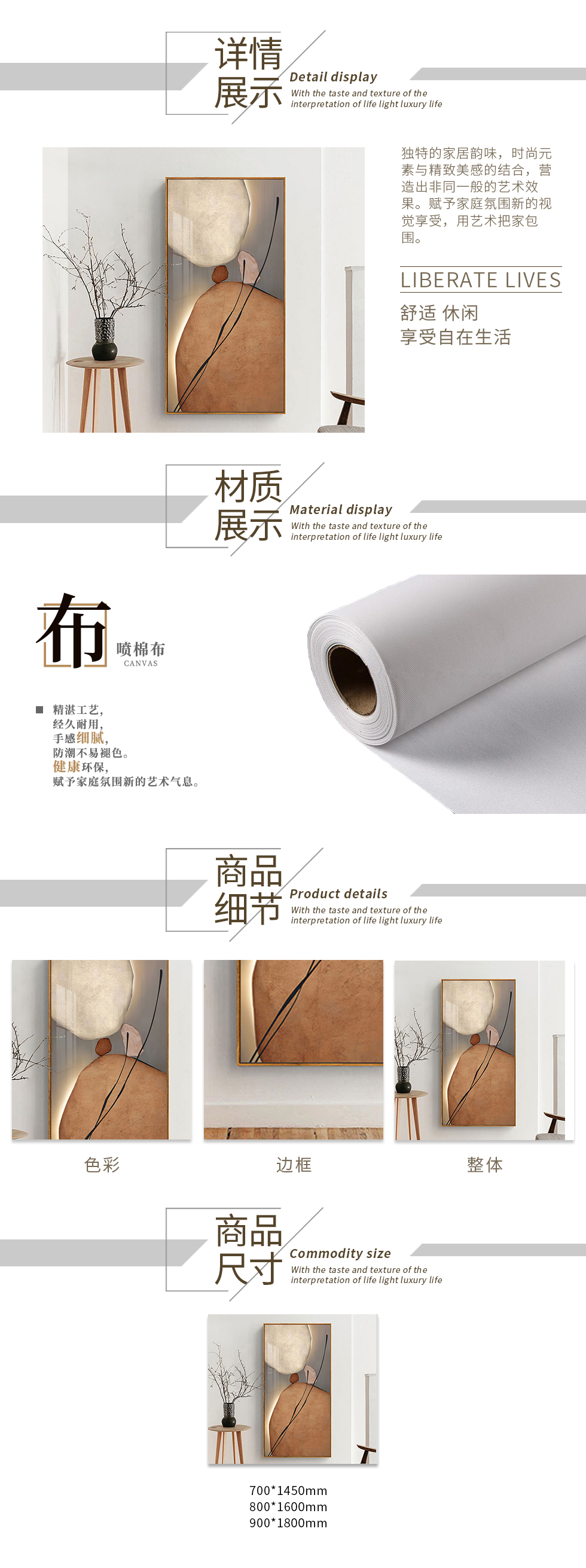 轻奢XG-6059.jpg