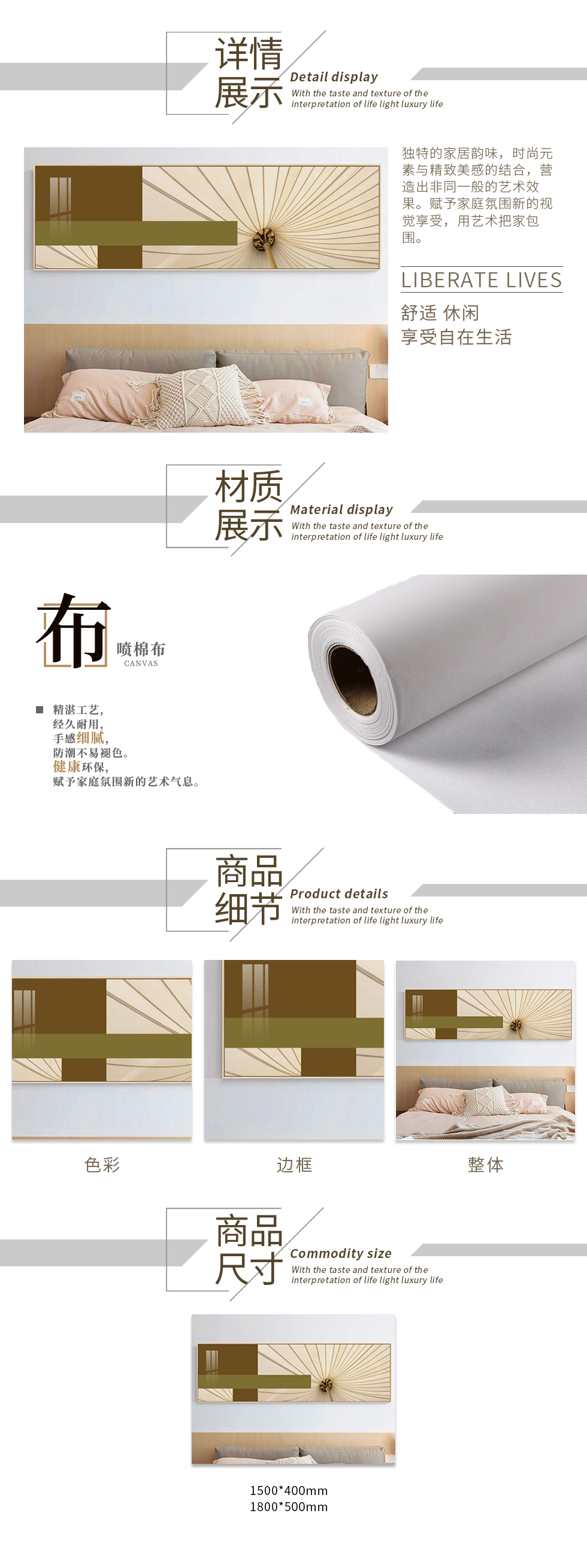 现代中式F-015220.jpg