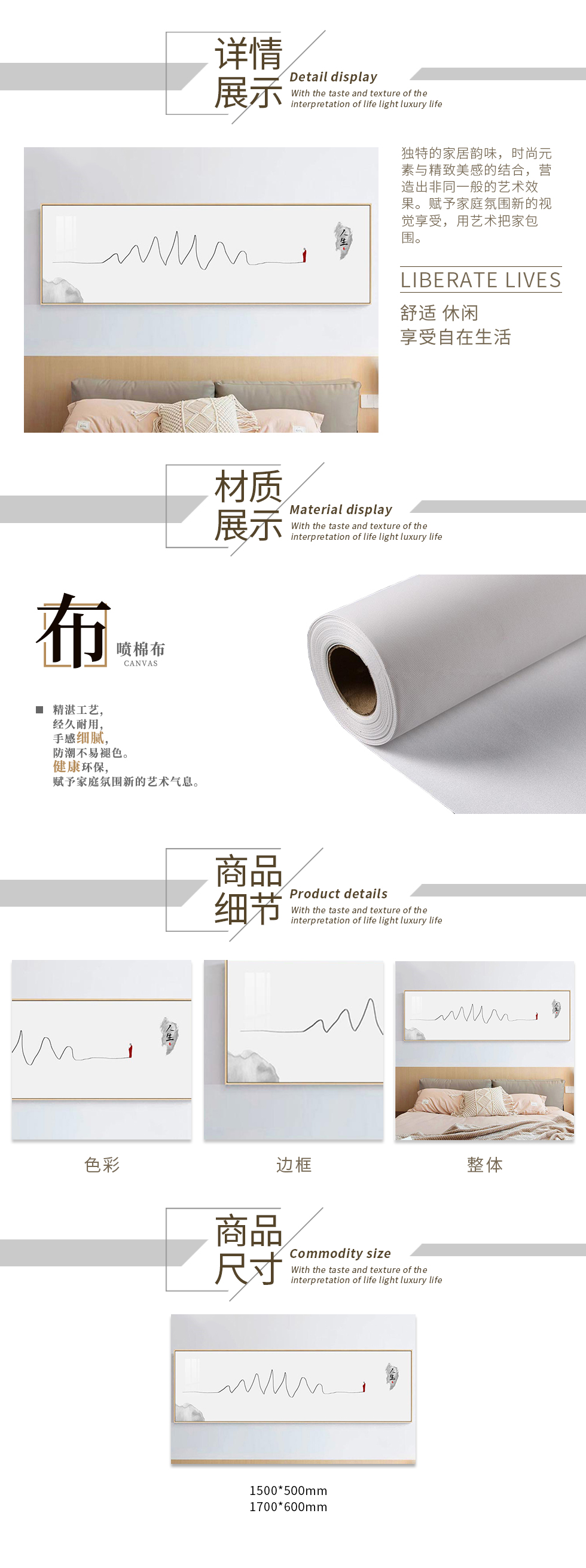 新中式F-015263.jpg