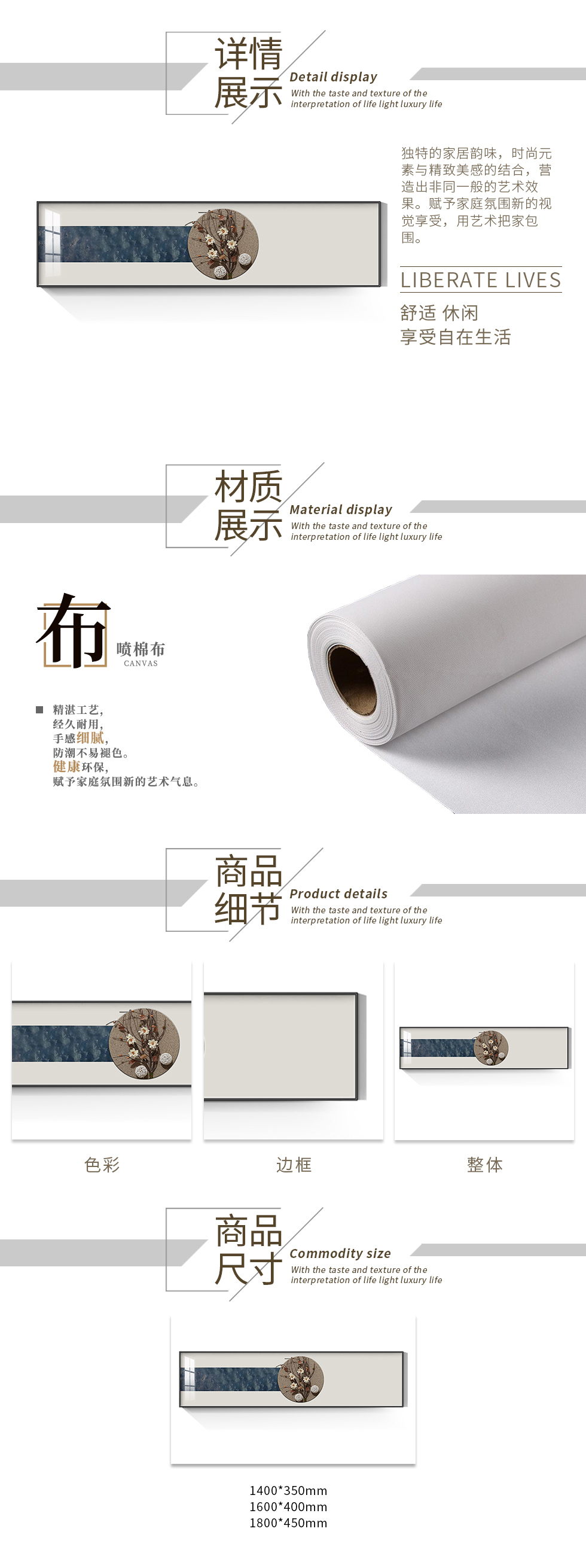 新中式卧室.jpg