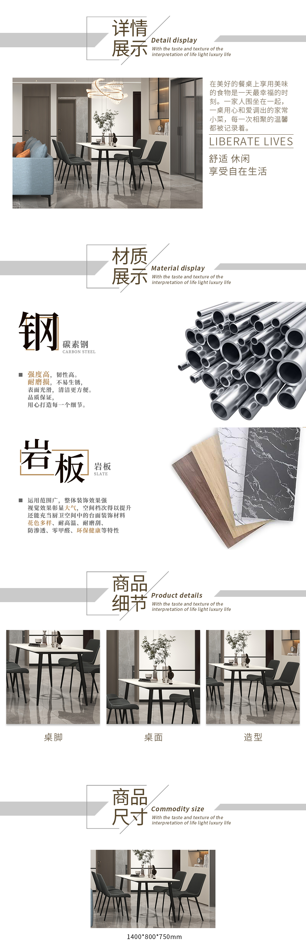 T2028A餐桌.jpg