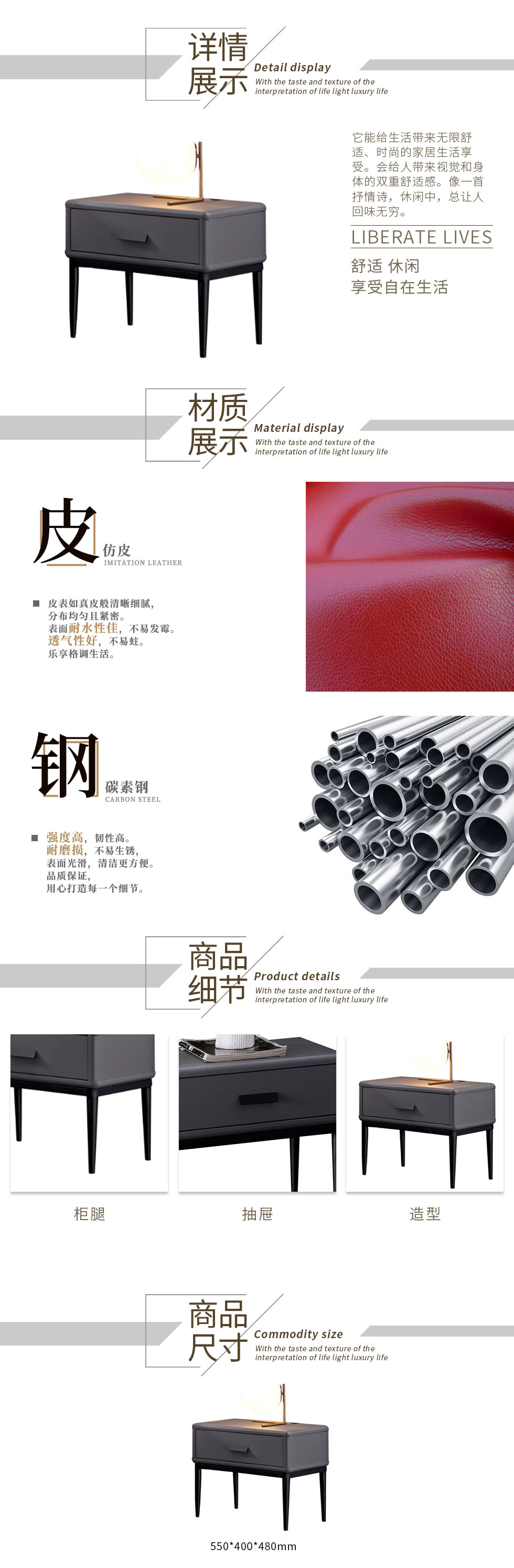 鲁弗床头柜.jpg