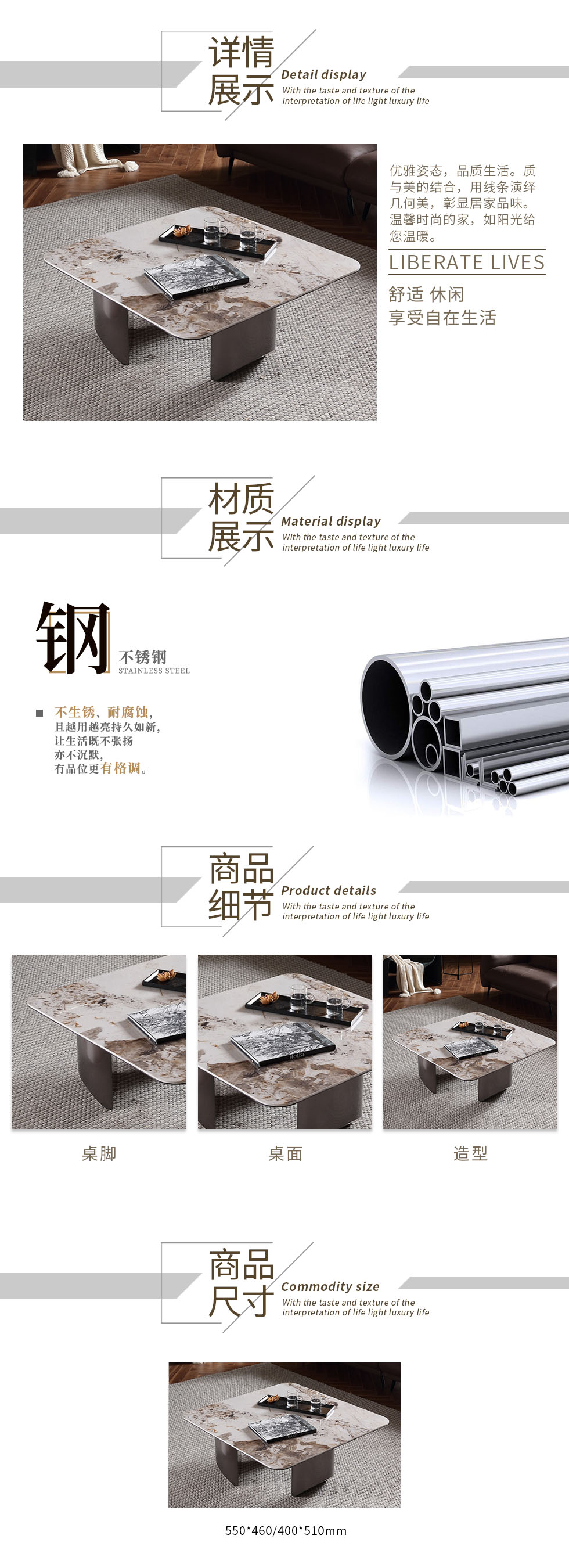J1215A茶几.jpg