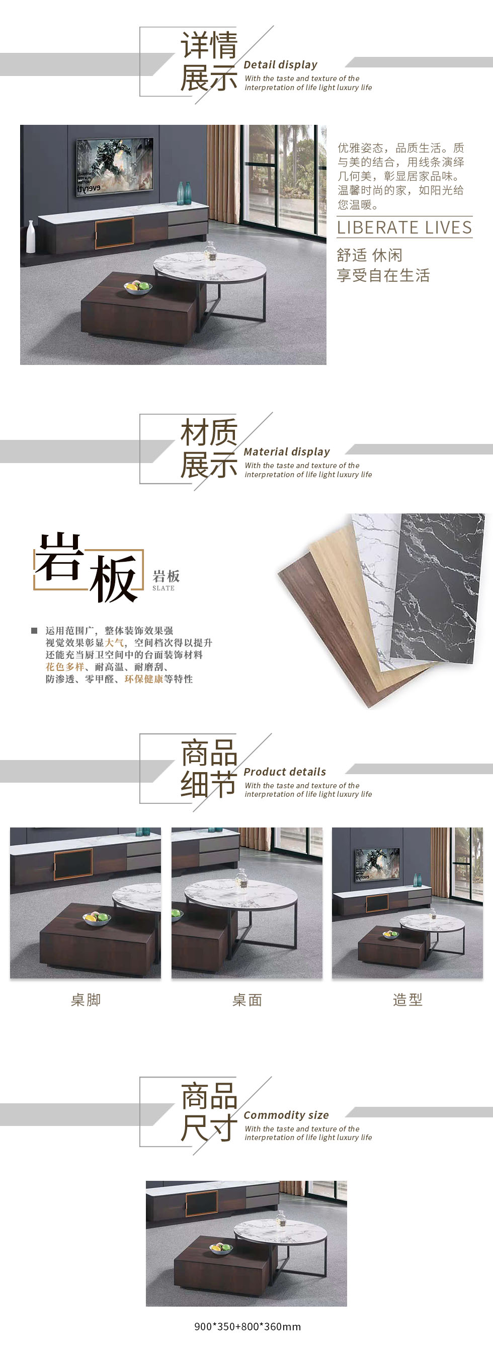 J840茶几.jpg