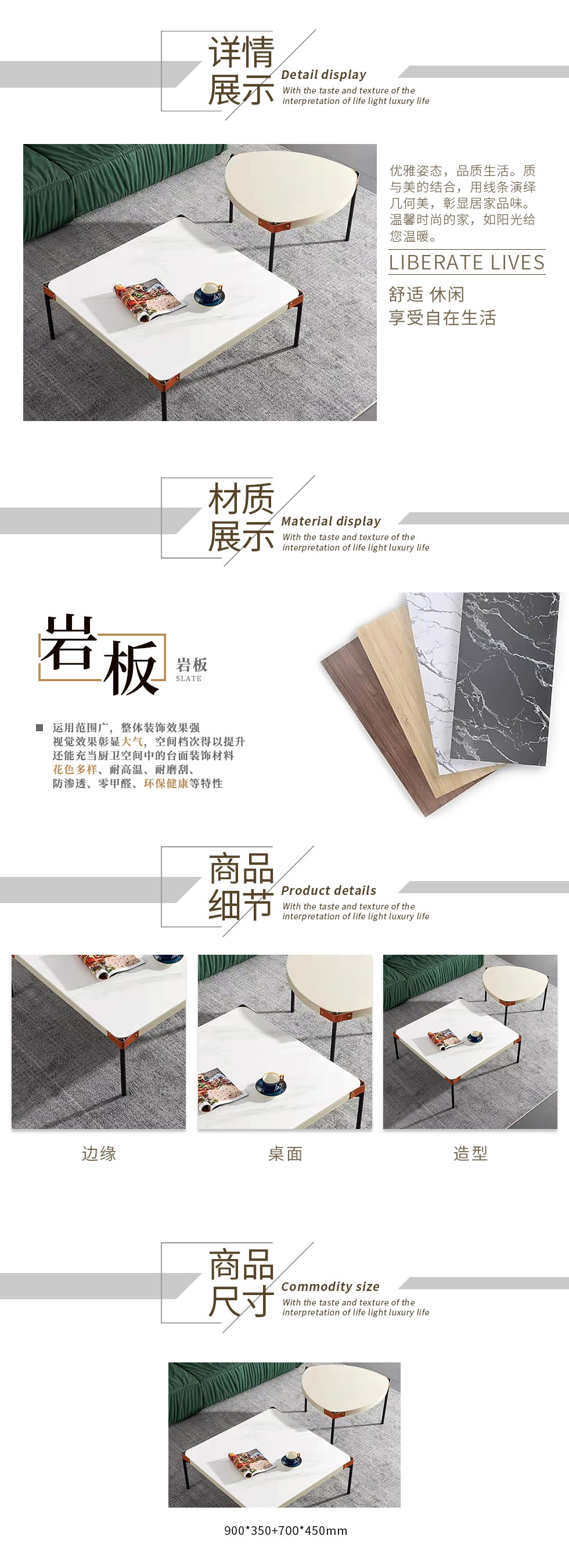 J850茶几.jpg