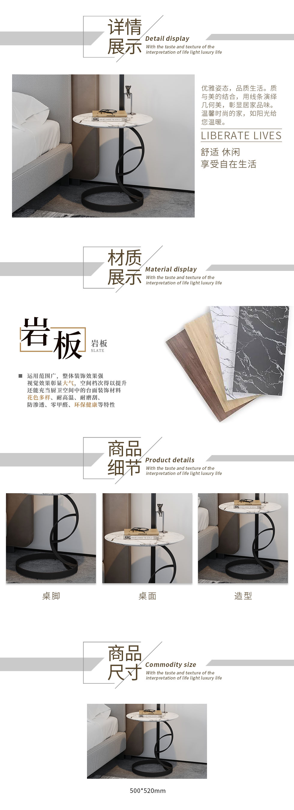 J1300茶几.jpg