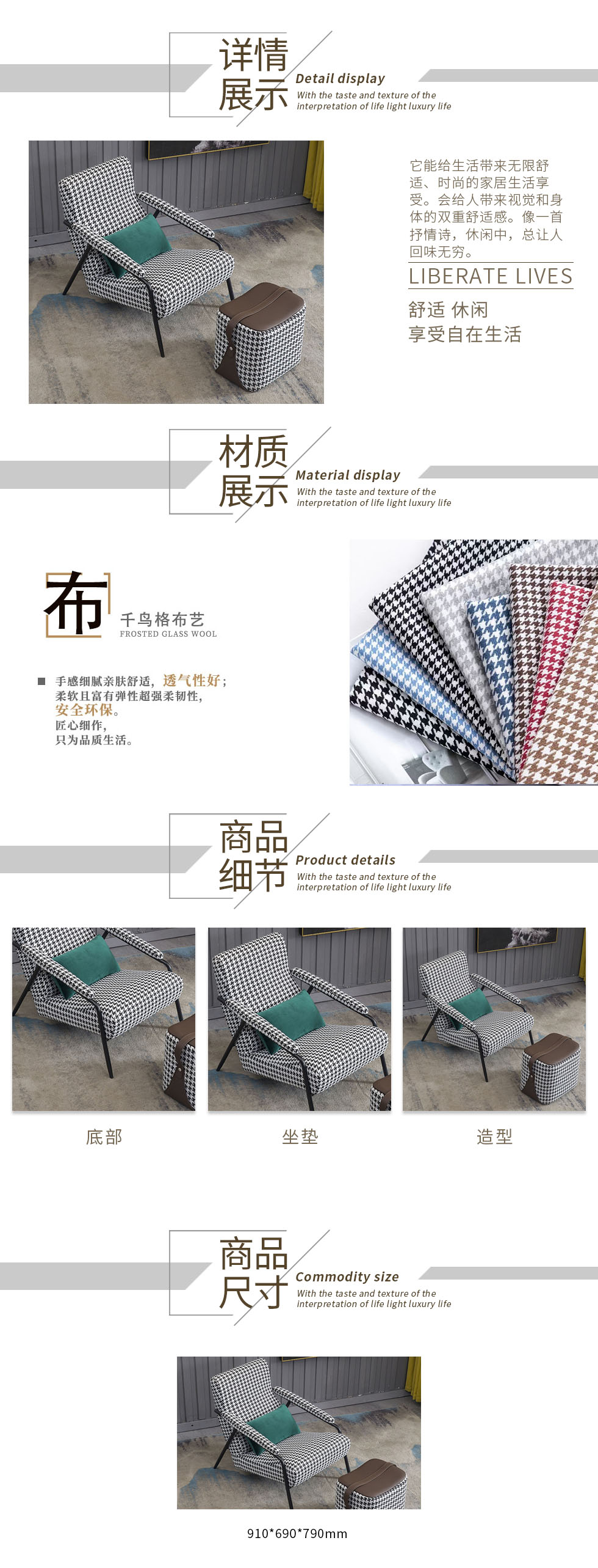 D219单人沙发.jpg