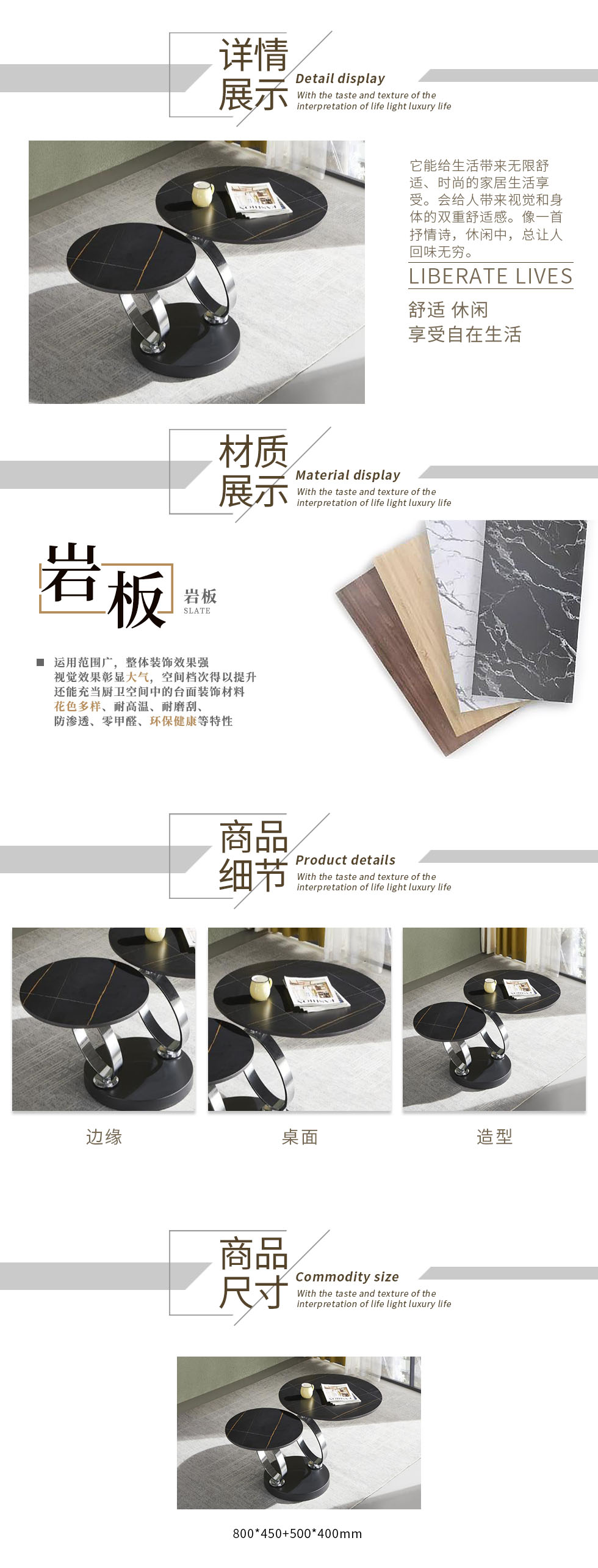 J1121茶几.jpg