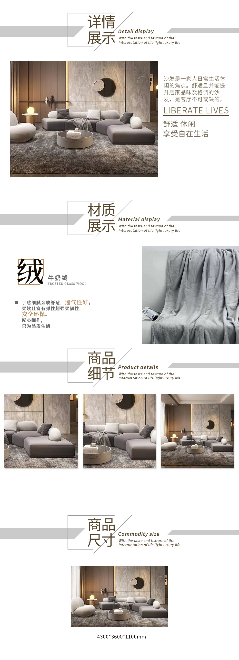 沙发.jpg