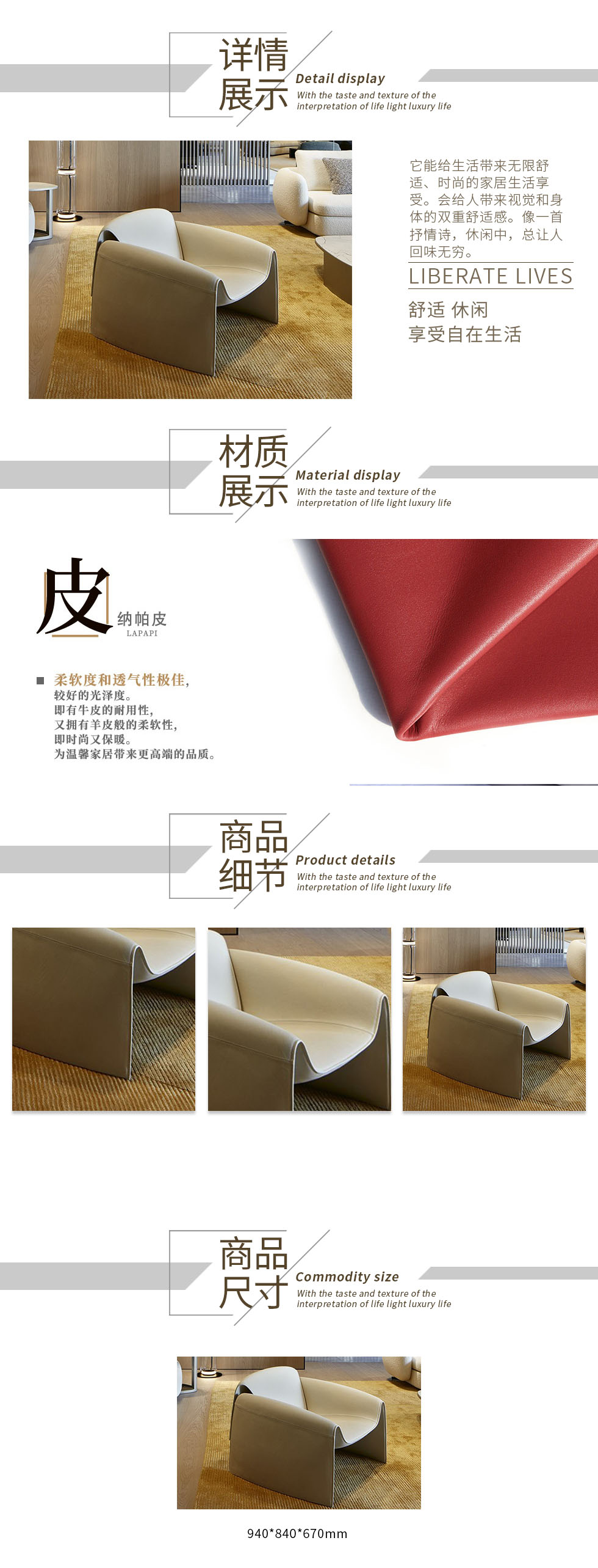 D213单人沙发.jpg