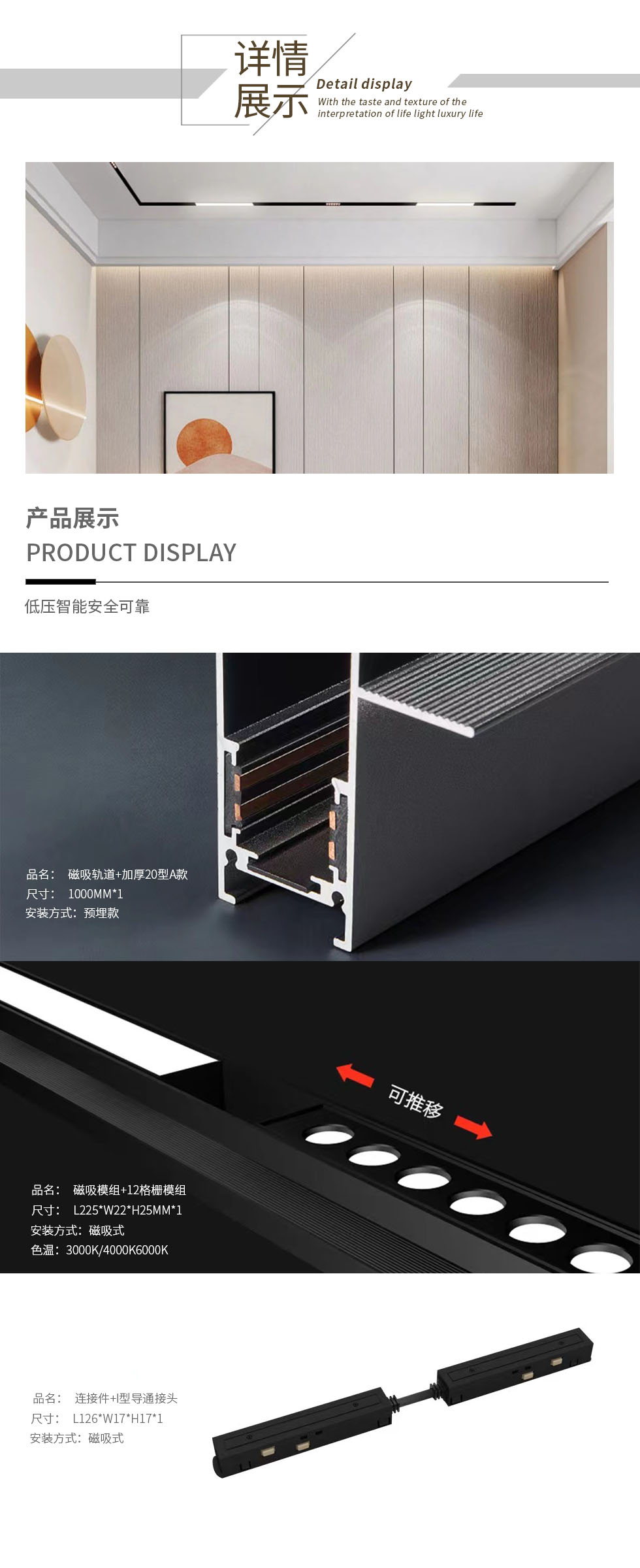 1654845793395019.jpg 卧室1米含格栅模组.jpg
