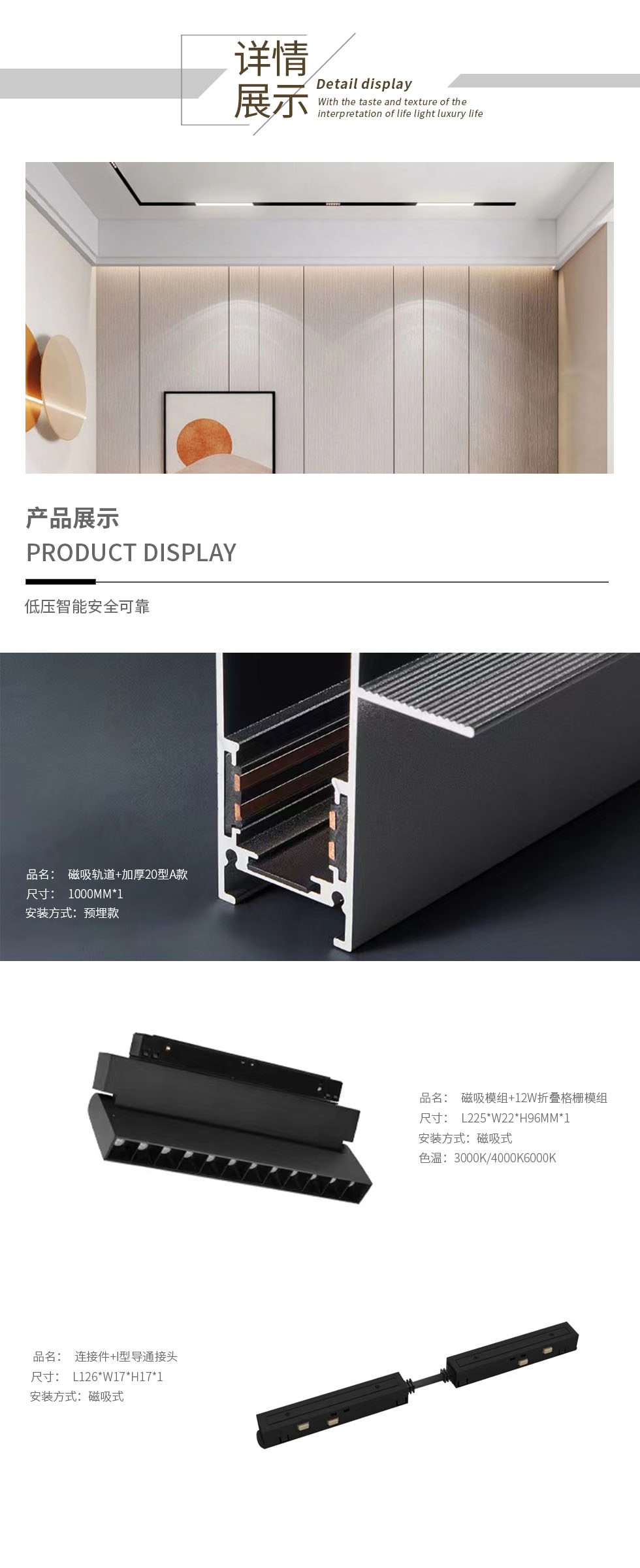 1654846137754412.jpg 卧室1米含折叠格栅模组.jpg