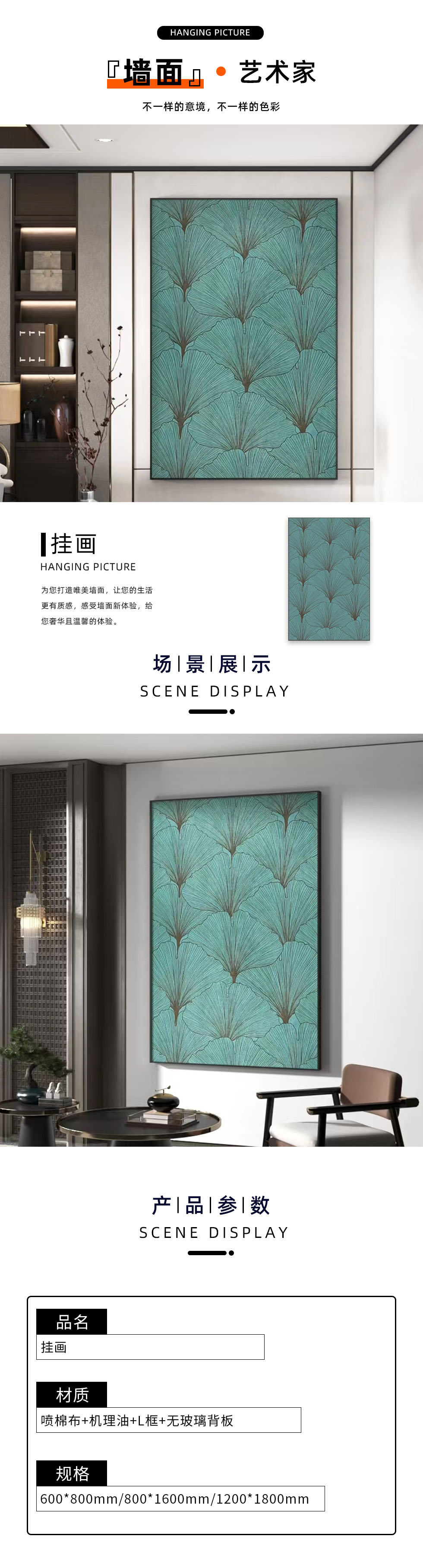 54.jpg